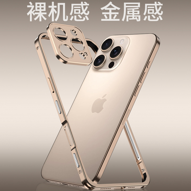 Aluminium Alloy Metal Frame Bu - огляд і ціна Metal Bumper Aluminum Frame Case