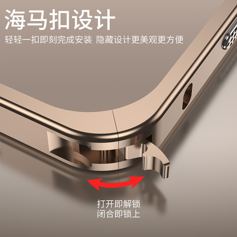 Aluminium Alloy Metal Frame Bu - огляд і ціна Metal Bumper Aluminum Frame Case